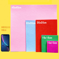 庄杰(ZHUANGJIE)手工diy布艺劳技不织布