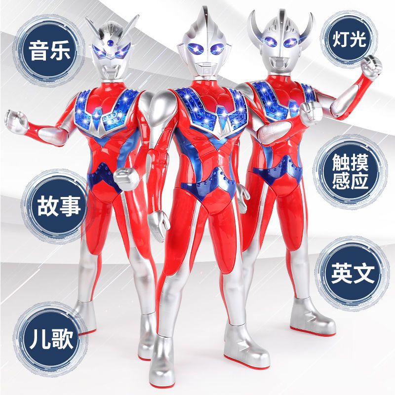 奥特曼玩具银河超人泰罗赛罗迪迦可动人偶变身器儿童男玩具65赛罗故事