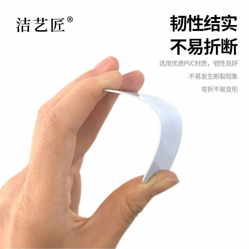 洁艺匠 BG26 标签标牌 32*68mm*1片 (计价单位:片)白色高清大图