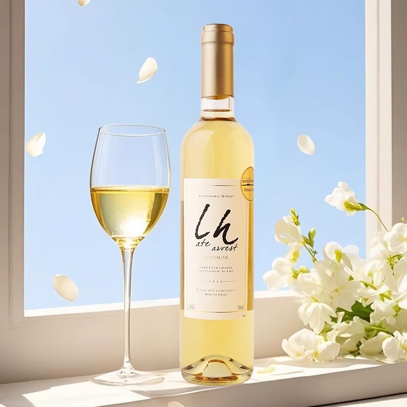 张裕官方智利进口魔狮酒庄特级珍藏长相思晚采甜白葡萄酒500ml高清大图