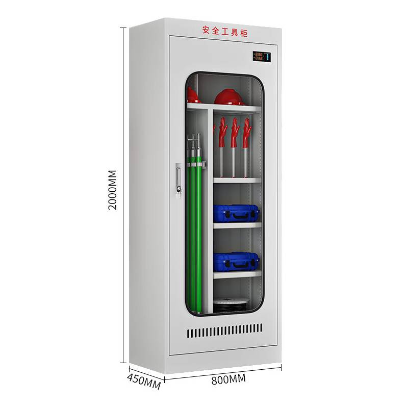 豫仲迈 除湿恒温电力安全工具柜800*450*2000mm/台高清大图