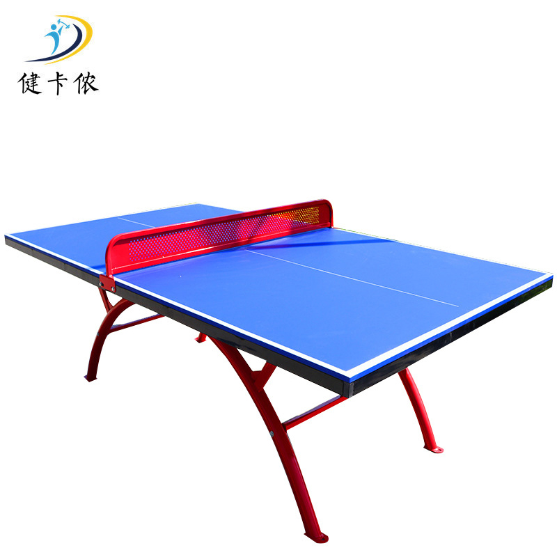 健卡侬乒乓球桌室外J129/张高清大图