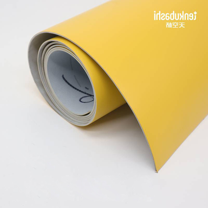 天空桥 地板革 黄色2.0mm 卷高清大图