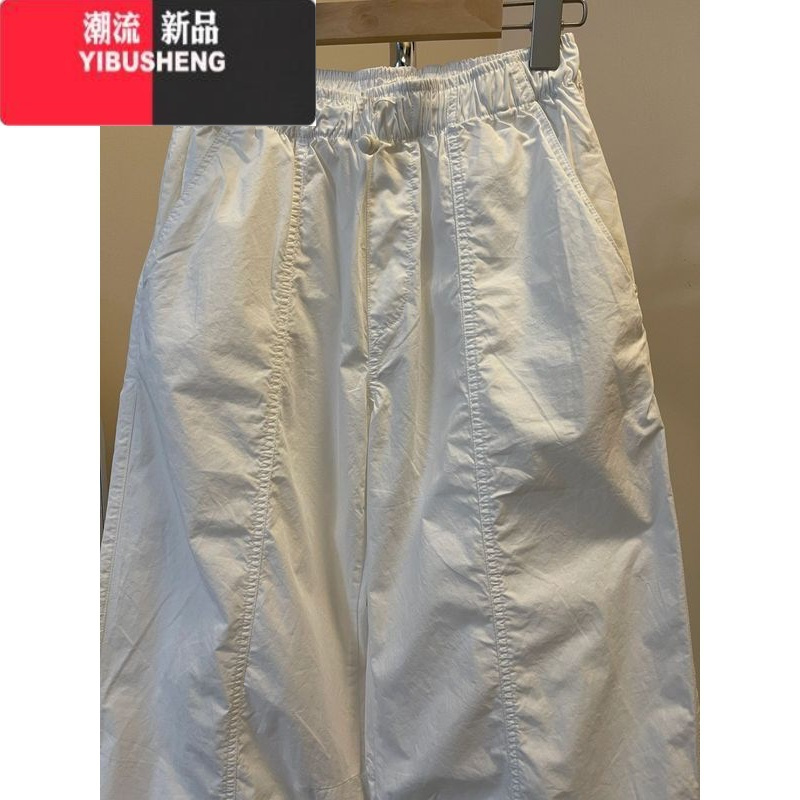 YIBUSHENG穿过才知道!韩系纯色百搭抽绳休闲裤女季美式复古辣妹速干直筒