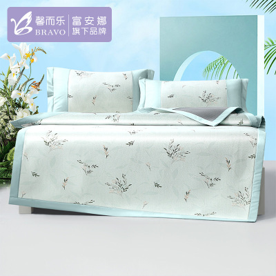 富安娜出品馨而乐凉感席可水洗凉席套件夏季凉席空调软席夏天清凉冰丝席小清新风格可水洗凉席