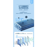 科龙空调KFR-35GW/QL1U-X1