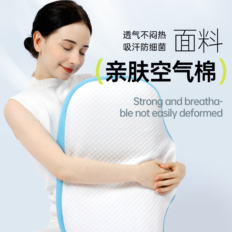 4D云朵颈椎枕舒适睡眠
