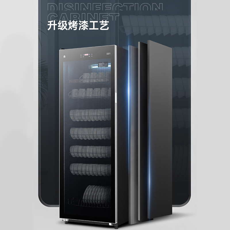 容声二星级立式消毒柜390-RD305热风烘干家商两用390L大容量中温臭氧紫外线厨房食堂不锈钢餐具消毒碗筷柜热风循环