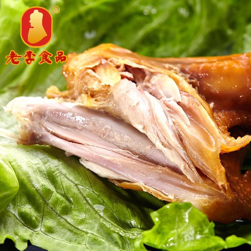 香鸡翅6包乡巴佬卤味小吃温州特产肉类零食熟食卤味鸡翅膀0449