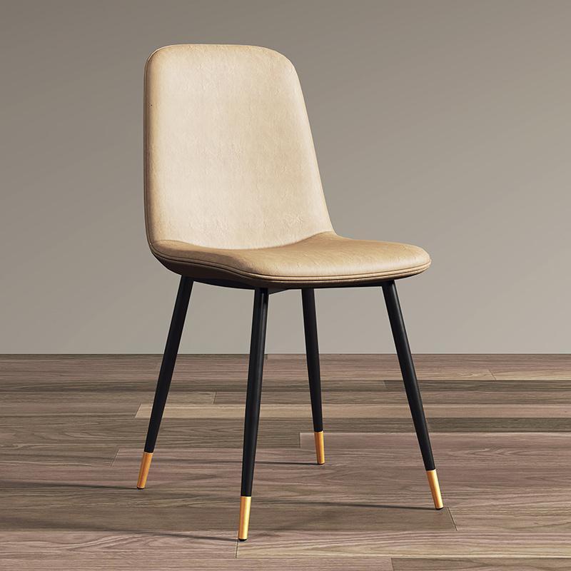 汐岩北欧轻奢餐椅现代简约靠背休闲餐厅咖啡厅电脑家用桌椅凳子 黑金驼色