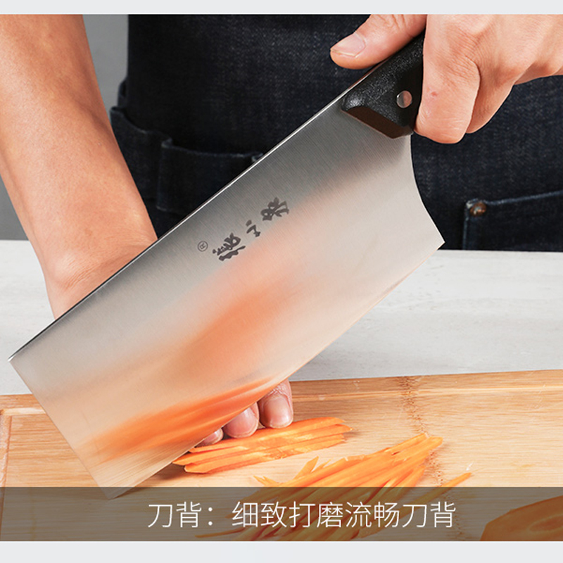张小泉 不锈钢中式家用厨房刀具-N5472高清大图