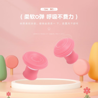 脸部训练器瘦脸神器提拉紧致面部去法令纹消除神器肌肉锻炼器