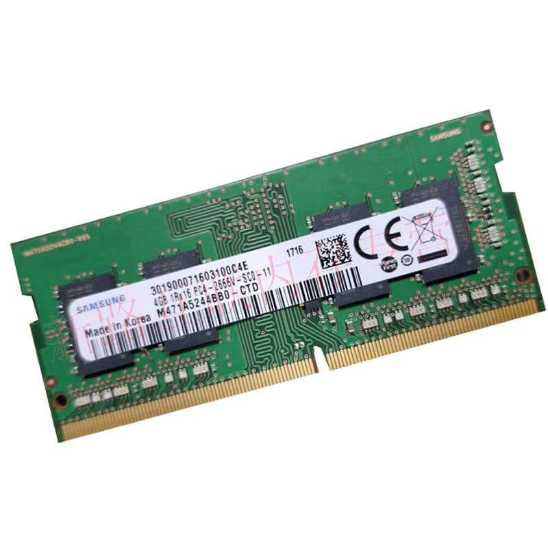 三星(SAMSUNG)原厂4G DDR4 2666 2667 笔记本内存条 PC4-2666兼容2400高清大图