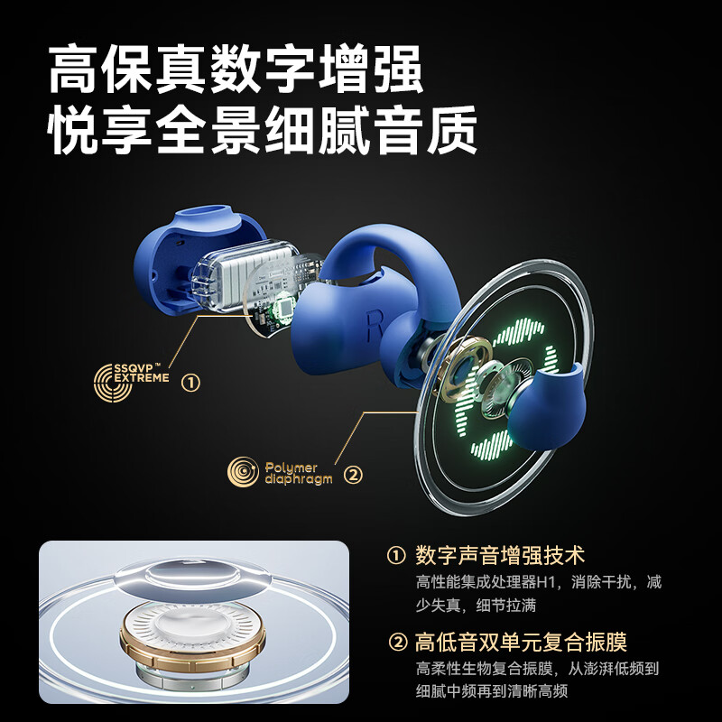 苏宁极物创意定制礼盒高端商务精选礼品个性刻字设计精美包装送礼佳选高清大图