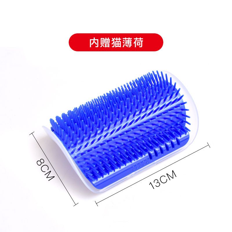 猫墙角蹭毛器猫咪挠痒痒玩具蹭痒器按摩刷宠物用品猫用蹭脸猫抓板 粉色蹭痒器