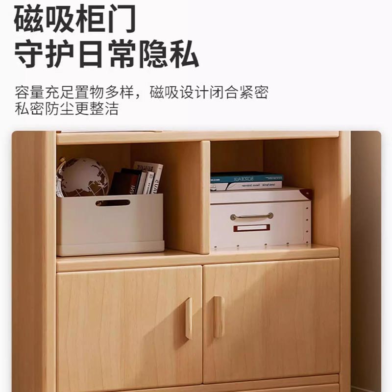 鑫龙悦书架140cm个高清大图