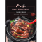 苏泊尔(SUPOR)电压力锅SY-50YC8156电高压锅饭煲饭锅全自动智能5L大容量家用一锅双胆