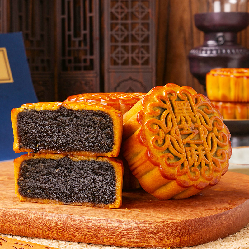 刻凡老式黑芝麻味月饼 400g/5枚中秋节月饼礼盒装广式送礼团购