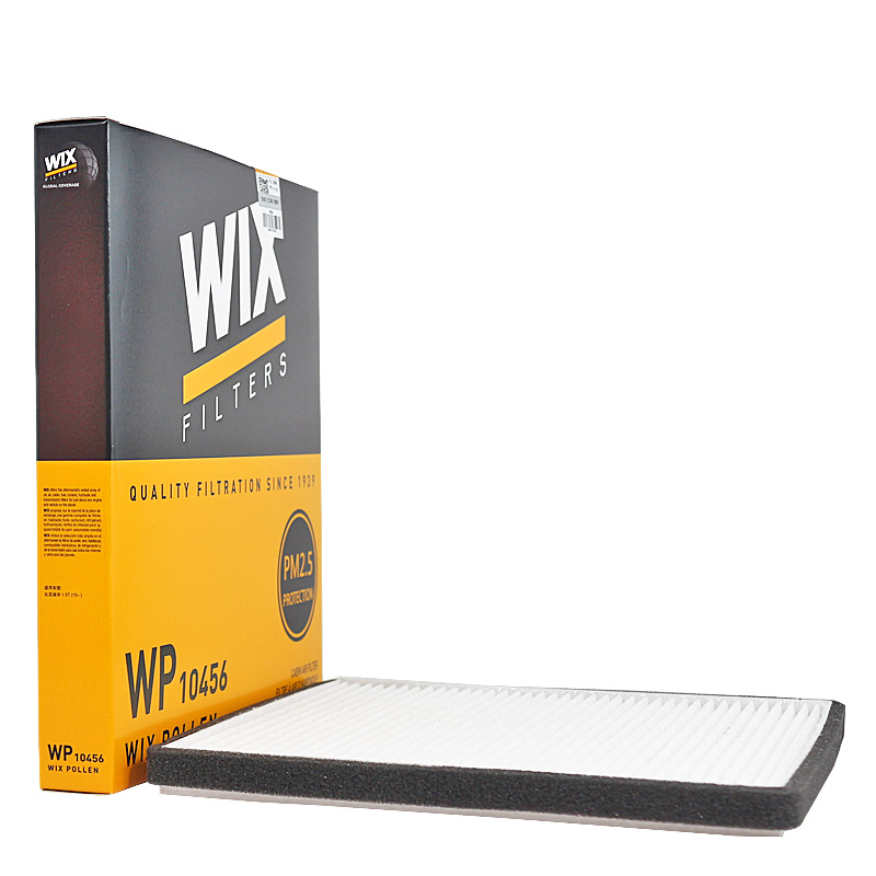维克斯(WIX)单效空调滤WP10456适配比亚迪S7/唐/宋高清大图