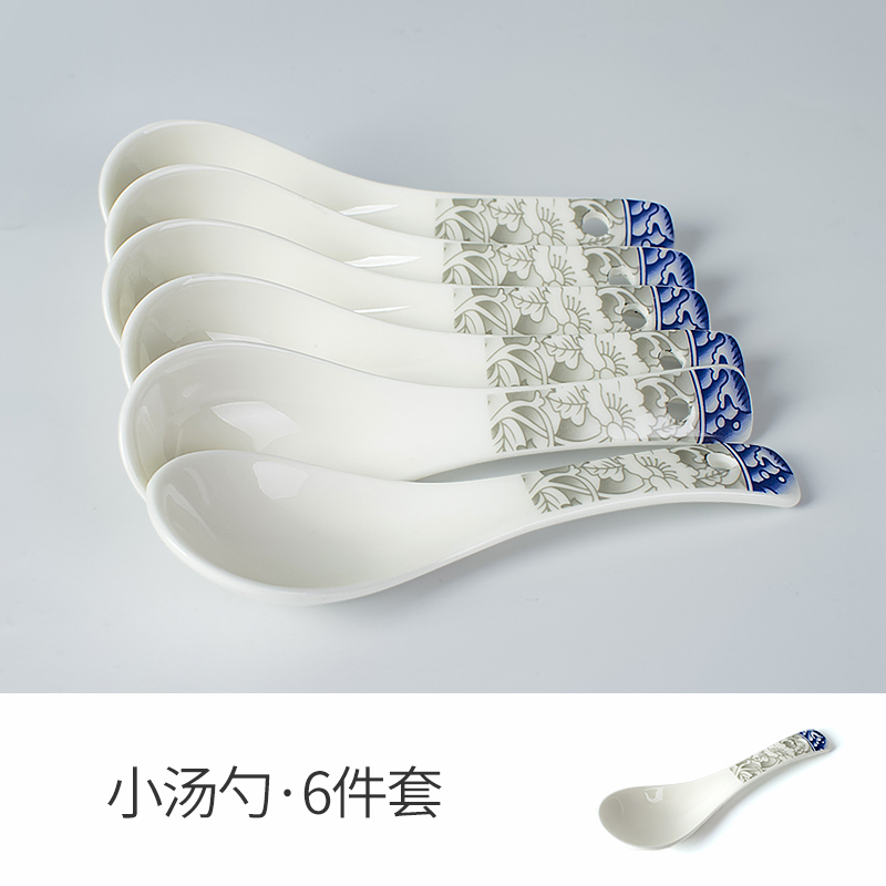 瓷物语吃饭喝汤调羹量勺餐具陶瓷创意家用小勺子10只装