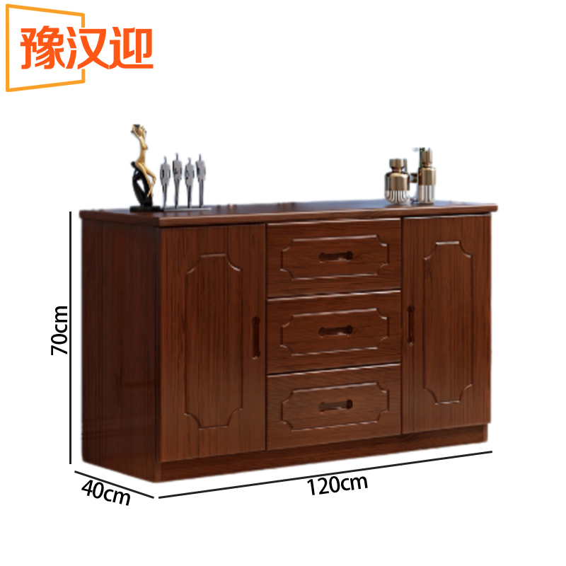 豫汉迎家用木质餐边柜高清大图