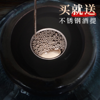 瀑台(PUTAI)贵州原浆封坛贵州茅台镇酱香型白酒53度纯粮食高粱坤沙窖藏散装五斤大坛子酒