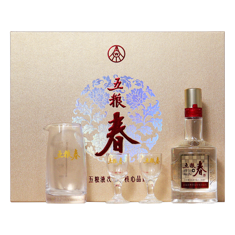 剑南春金剑南k6小酒100ml*2瓶 五粮春名门之秀小酒礼盒52度100ml礼盒