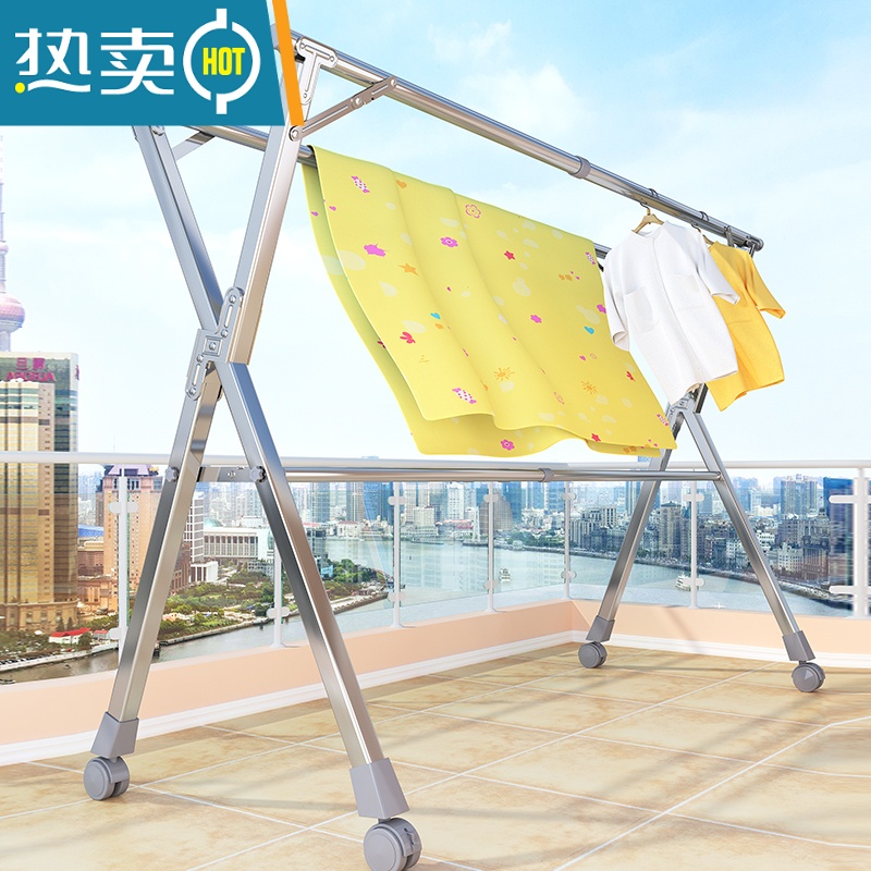 敬平加粗不锈钢折叠晾衣架落地室内外家用阳台伸缩晒被子器 ⭐⭐加高特粗加厚1.6米 大高清大图