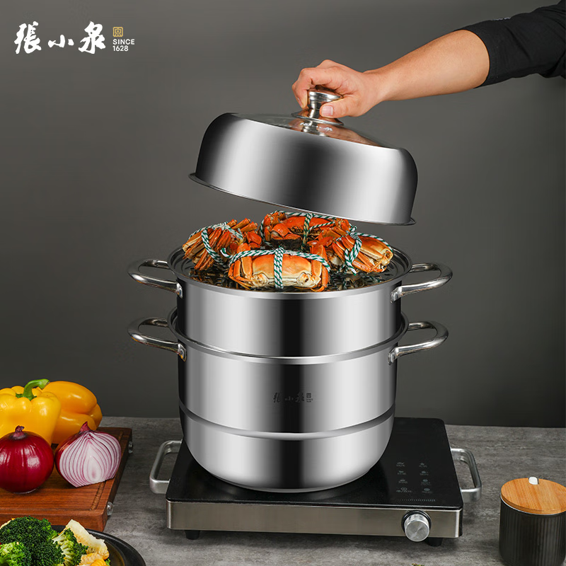 张小泉 C32420100 韵味三层蒸汤锅 家用大容量不锈钢火锅炖锅多用锅高清大图