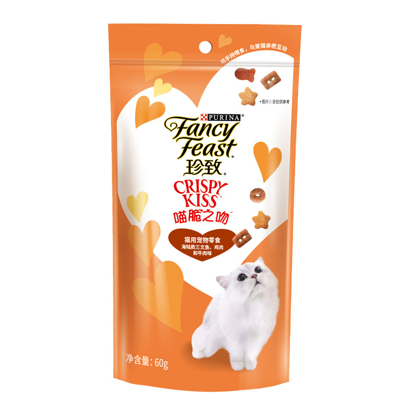 珍致成猫幼猫猫咪零食磨牙洁齿高蛋白营养猫薄荷饼干喵脆之吻猫零食小鱼饼干3包 三文鱼+鸡肉+牛肉味*3袋