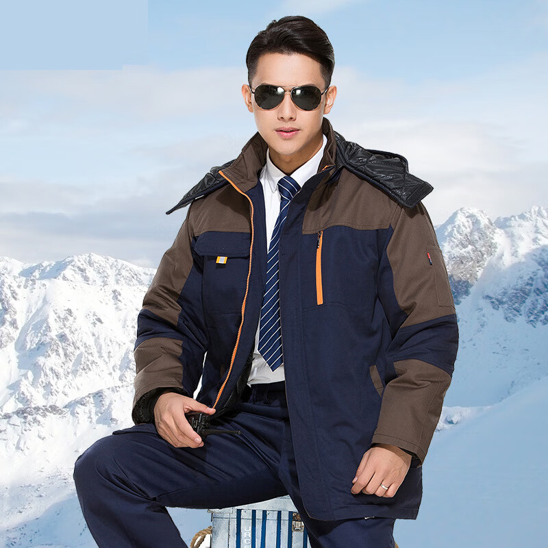 谋福 冬季工作服棉服 棉衣工程汽修劳保服棉袄【藏蓝拼咖色】 160/S