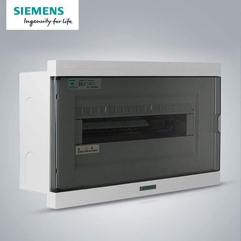 西门子(SIEMENS)16回路强电布线箱 空气开关箱配电箱透明色