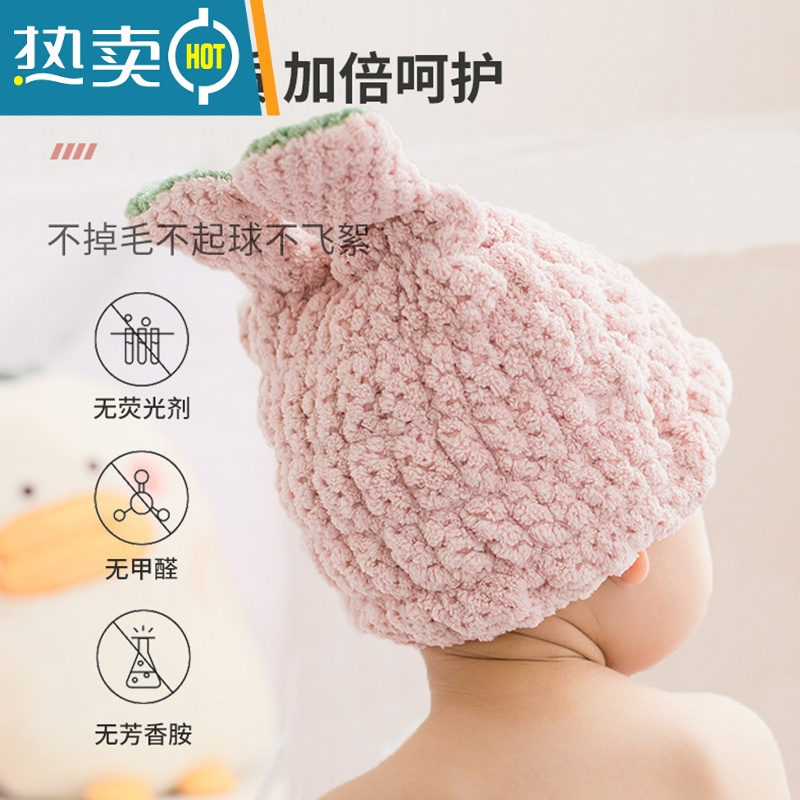 敬平儿童干发帽吸水速干包头浴帽宝宝婴儿擦头发器毛巾可爱女童 儿童兔耳朵干发帽-浅蓝