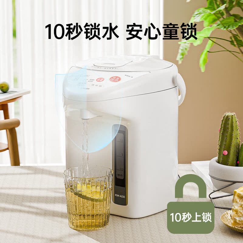 虎牌(TIGER)智能恒温电热水瓶童锁设计家用电烧水壶保温瓶一体2.2L PDH-A22C 白色(WU)图片