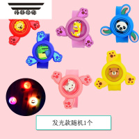 拓斯帝诺儿童2-8岁可爱闪灯玩具啪啪圈卡通男女孩幼儿摆地摊 旋转发光款[随机1个]
