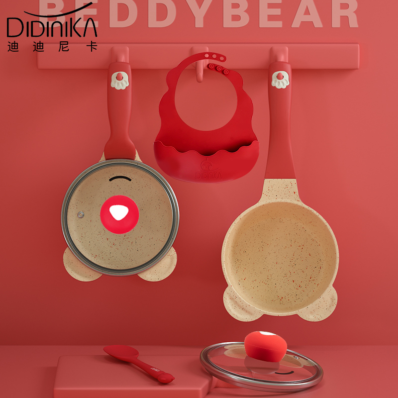 迪迪尼卡(Didinika)新品憨憨熊婴儿辅食锅宝宝蒸锅煮锅煎锅多功能一体锅 红色高清大图