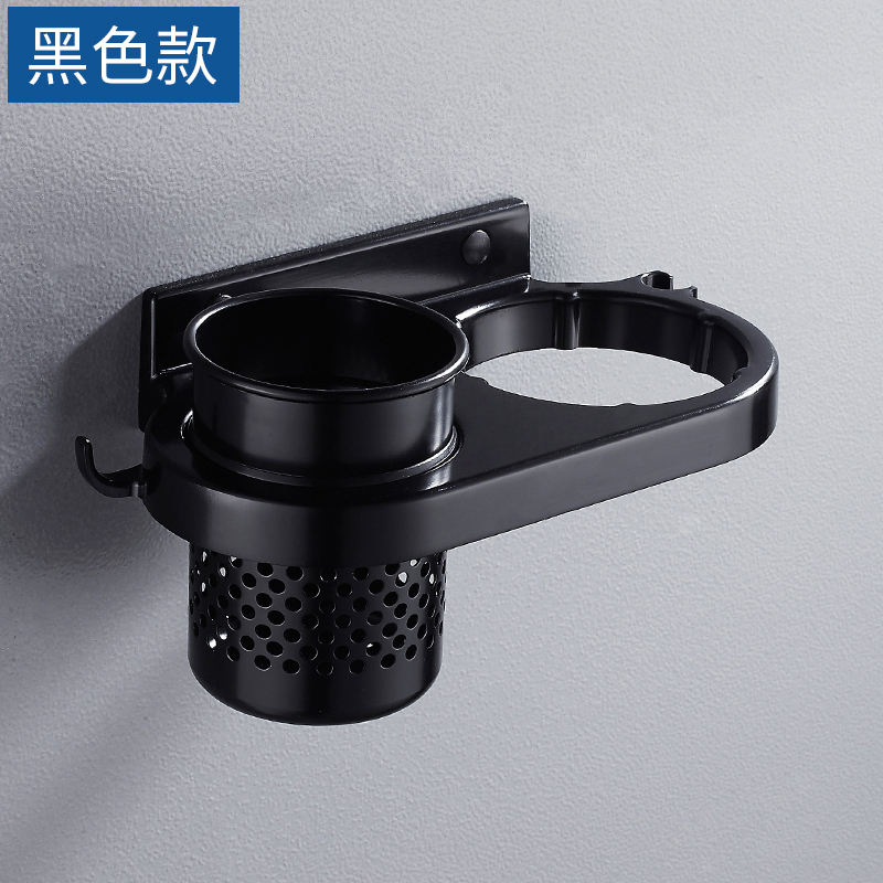黑色吹风机架 电吹风机架子免打孔壁挂卫生间置物架吸盘式浴室收纳架厕所风筒架