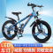 新款儿童自行车8 12 15岁青少年变速山地车18 20 22寸