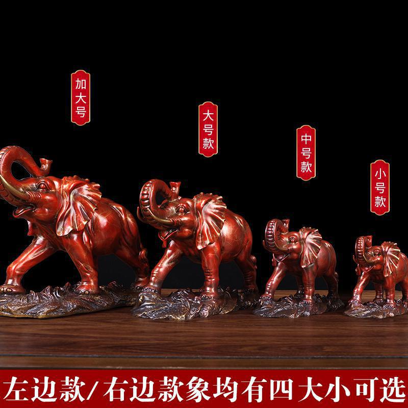 美帮汇铜大象摆件一对象乔迁新居礼客厅电视柜酒柜装饰工艺品高清大图