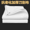路郎篷布(LULANG PENGBU) pvc刀刮布篷布 950克膜材-白色 1*10米