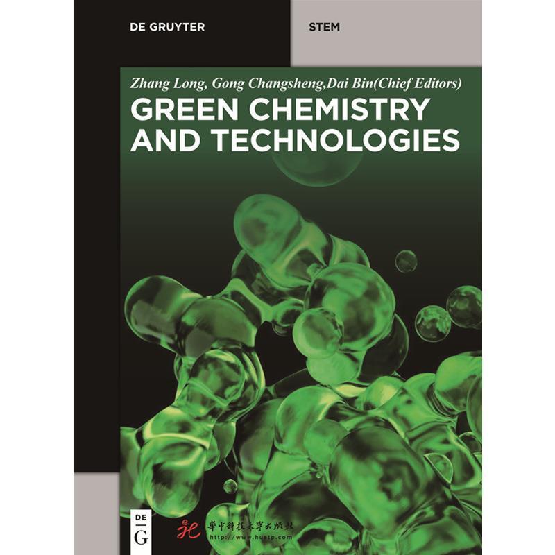 正版新书】绿色化学与技术(GreenChemistryandTechnologies)(英