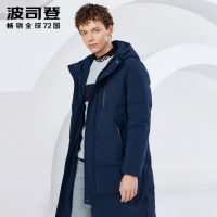 波司登中长款羽绒服男士冬季防寒保暖连帽外套2018新款