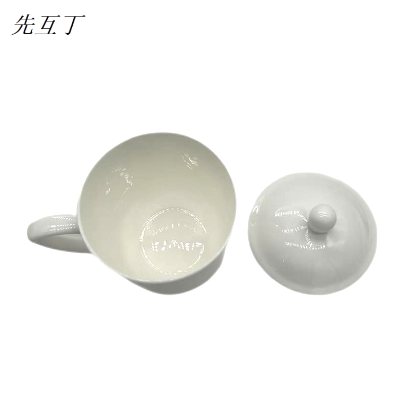 先互丁 骨瓷陶瓷盖杯茶杯 多规格 个 口径8.5cm