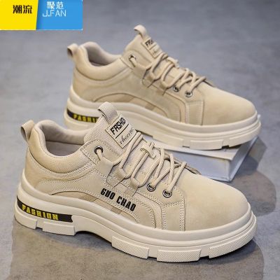 聚范劳保男鞋夏季上班工作休闲板鞋工地干活防水防滑耐磨运动登山潮闲 SH01卡其色 43