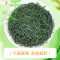 茶马世家特级初春恩施玉露铁罐100g 恩施玉露新茶绿茶明前特级头采蒸青硒富茶龙井43号树种罐装