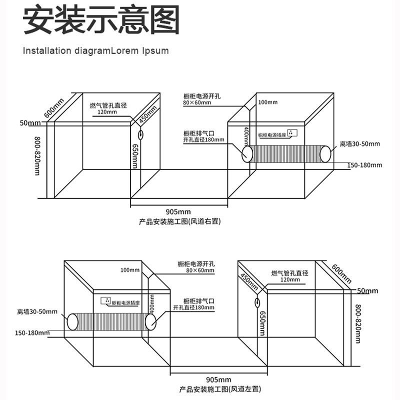 美大速风 集成灶蒸烤分离 4.5KW猛火双灶 高配上进风一级能效顶部智能加热侧吸下排 烟灶联动自动清洗JC18(天然气)