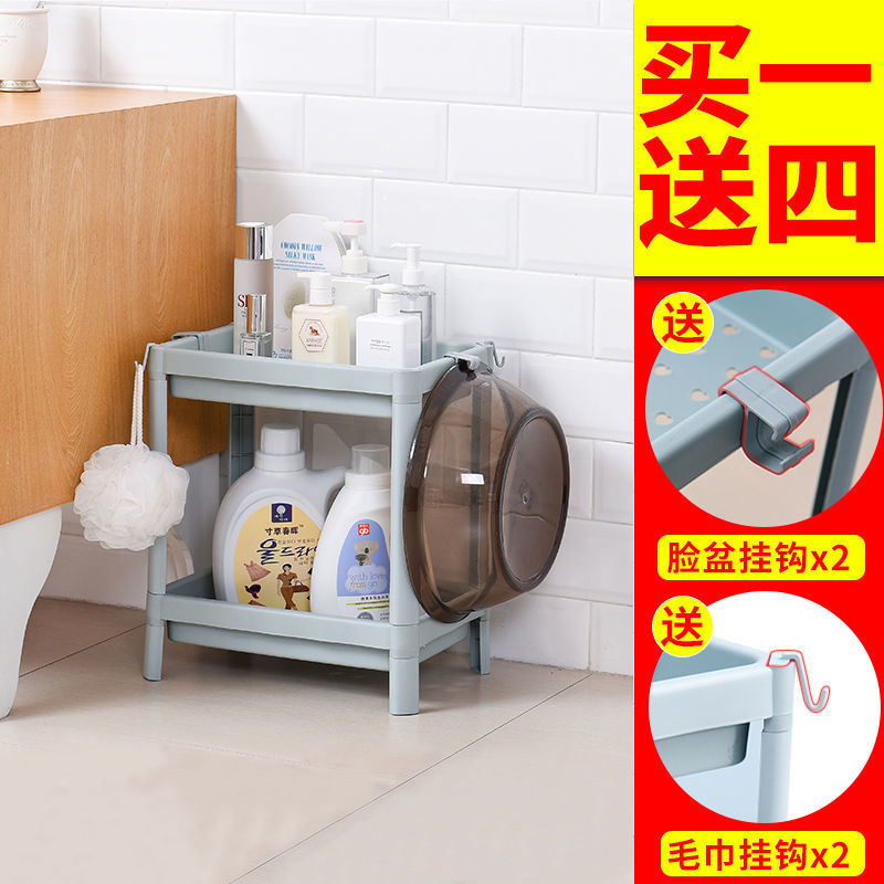 蓝 色 长方款2层买1送4 卫生间置物架免打孔多功能浴室架夹缝厨房置物架落地三脚架