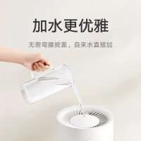 小米(MI)无雾加湿器3(400) 米家卧室空调家用办公室桌面立式空气净化迷你低噪空气加湿婴儿孕妇纯净式蒸发空调加湿器