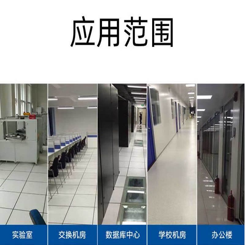 黄麓 防静电地板 600mm*600mm*35mm 平方米图片