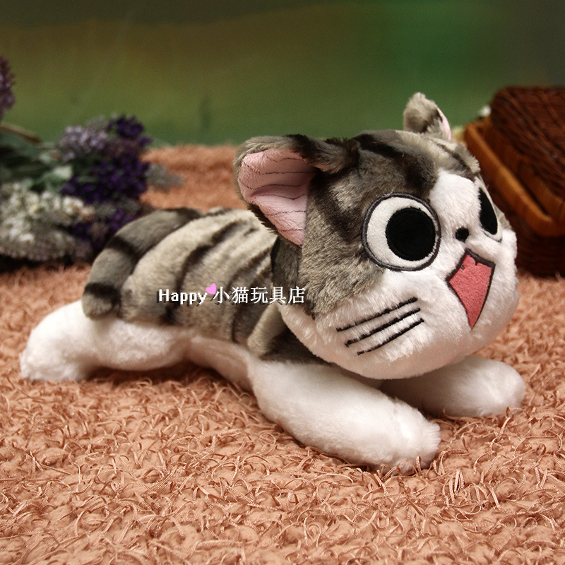私房猫起司猫毛绒玩具仿真猫咪公仔布娃娃抱枕生日礼物猫小奇玩偶 喵小奇 身长;28厘米